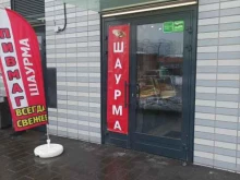 Кафе быстрого питания, ЖК Жулебино парк, к3 стр 