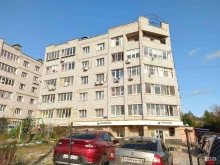 магазин Домашний уют в Калуге