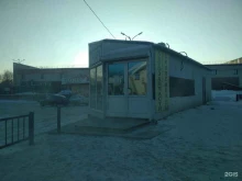 Автоаксессуары Магазин автозапчастей в Шелехове