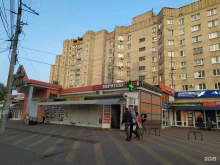 магазин бытовой техники и посуды Куб в Воронеже