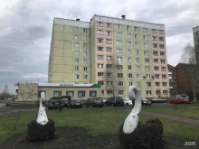 Сбер, проспект Шахтёров, 45Б 
