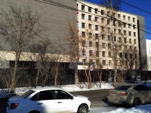 Управление уголовного розыска, Лыткина, 79а 