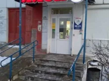Алкогольные напитки Лион в Перми