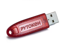 Автоматизация торговли Среда сервис в Хабаровске