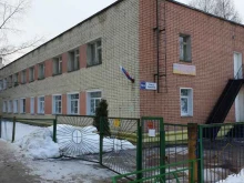 Детские сады Детский сад №189 в Кирове