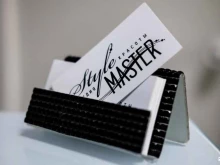 салон красоты Style Master в Тюмени