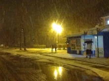 Табачные изделия Магазин табачных изделий в Ярославле