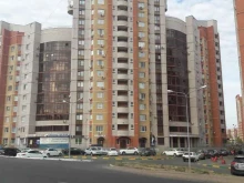 ПромАрматура, Автомобилистов, 2/2 