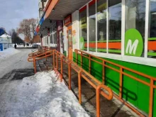 супермаркет Монетка в Перми