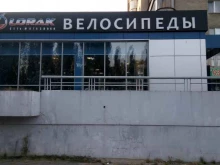 магазин Lorak в Липецке
