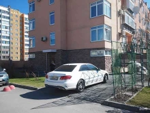 компания по продаже оборудования для автоматизации АКОМ в Челябинске