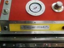 мастерская по очистке бензиновых форсунок garage19 в Махачкале