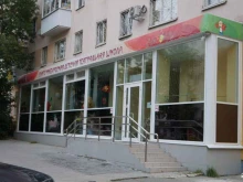 Школы Екатеринбургская детская театральная школа в Екатеринбурге