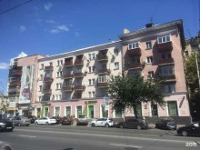 служба курьерской доставки СберЛогистика в Ростове-на-Дону
