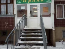 парикмахерская Ирина в Пскове