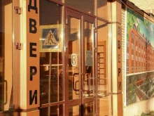 магазин дверей Dvermag в Буйнакске