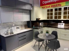 салон кухонной мебели от производителя Вардек в Альметьевске