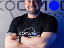 фитнес-клуб Космос в Челябинске