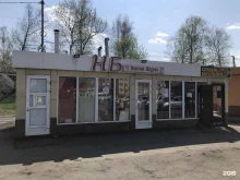 Быстрое питание Мангальная в Междуреченске