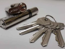 мастерская по изготовлению ключей iKey в Архангельске