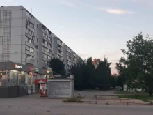 магазин у дома Бристоль в Пскове