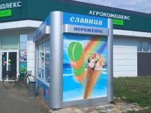 магазин мороженого Славица в Майкопе