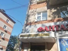 компания по продаже корейских салатов Kimchi в Хабаровске