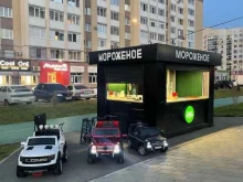 Мороженое Billy buffer в Стерлитамаке