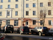 кулинария Мама наготовила. Сёма, ешь в Кирове