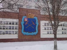 банкомат СберБанк в Подольске