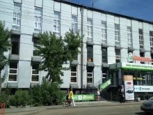 Система город, Лермонтова, 339 