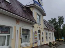 армейский магазин Каптерка в Ногинске
