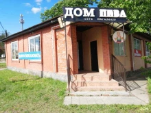 Магазины разливного пива Дом пива в Усть-Лабинске
