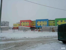 Детские сады Детский сад №148 в Ярославле