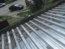 ювелирный салон Ярославский кредит в Ярославле