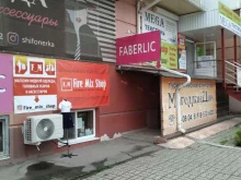 Женская одежда Fire mix shop в Волгодонске