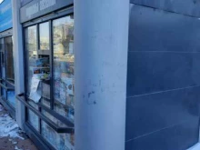 Киоск по продаже печатной продукции, Кирова, 108 к2 