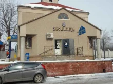салон ритуальных услуг Звонница в Белгороде