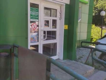 Аптеки Аптека в Воскресенске