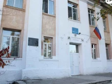 Школы Средняя общеобразовательная школа №47 в Чите