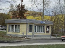 продуктовый магазин Бриз в Искитиме