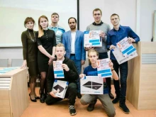 Автоматизация бизнес-процессов НТЦ Аргус в Санкт-Петербурге
