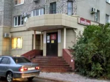 детский клуб любителей русской словесности Живое слово в Липецке