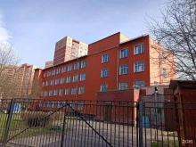 Больницы Подольская областная клиническая больница в Подольске