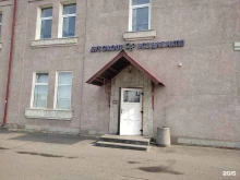 АВТ Групп, Благодатная, 67 