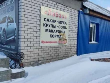 Мука / Крупы Лабаз в Барнауле