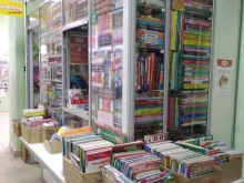 магазин Книжная страна в Архангельске