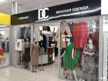 магазин женской одежды Dress code в Бийске