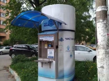 водомат Моя вода в Звенигороде