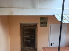 юридическое агентство Эгида в Краснодаре